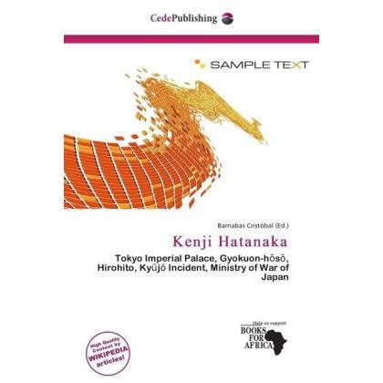 Kenji Hatanaka, Fachbücher