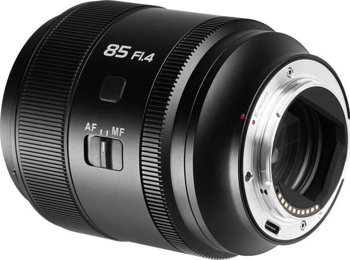 Produktbild Sirui AURORA Series 85mm F1.4 Full-Frame Autofocus Objektiv (Fuji-X mount) (Vollformat)