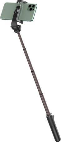 Actual product image Baseus Selfie stick Bluetooth tripod Lovely black