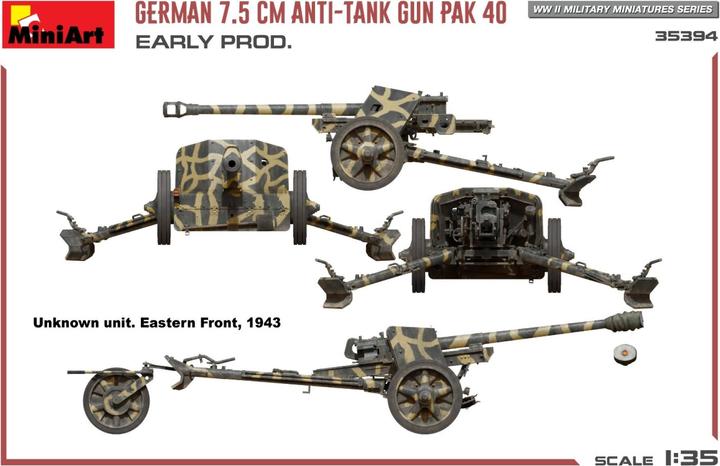 Actual product image Mini art German 7.5cm Anti-Tank Gun PaK 40. Early Prod