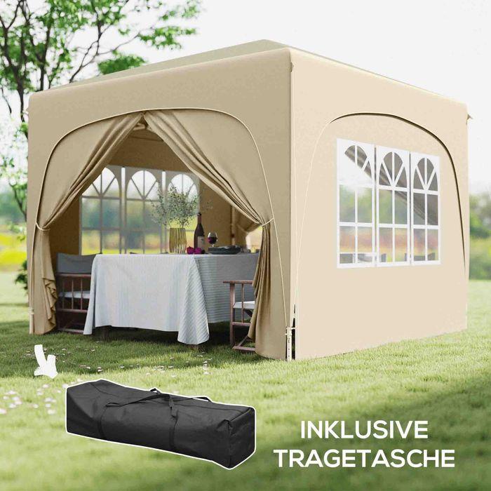 Actual product image Swisshandel24 Faltpavillon 3x3m, wasserabweisend, 4 Seitenteile, Sand (300 cm, 300 cm)