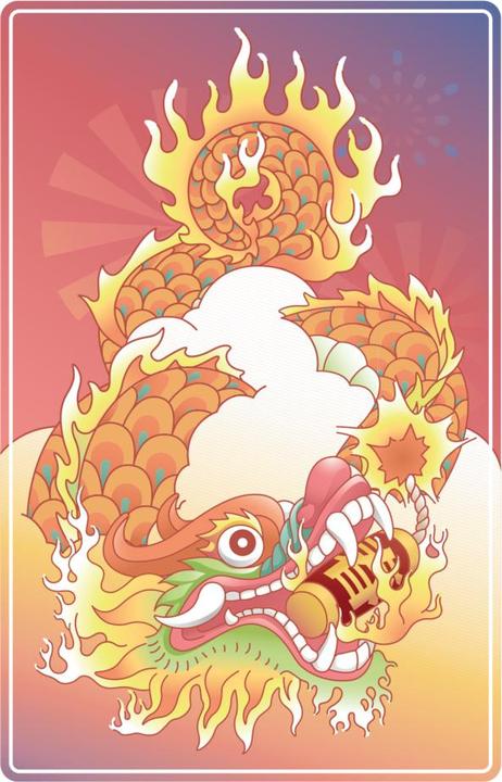 Actual product image Dragon dance - Who will light the last firecracker? (German)