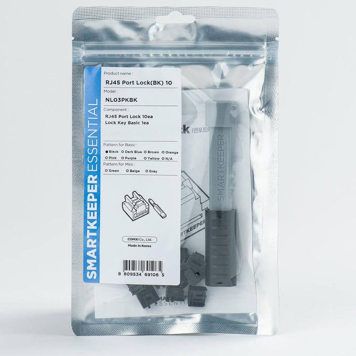 Immagine prodotto Smart Keeper SmartKeeper Basic "RJ45 Port" Blocker 10 pz.+chiave nero