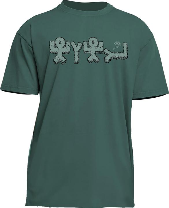 Produktbild Nograd Breathe Os (XL)