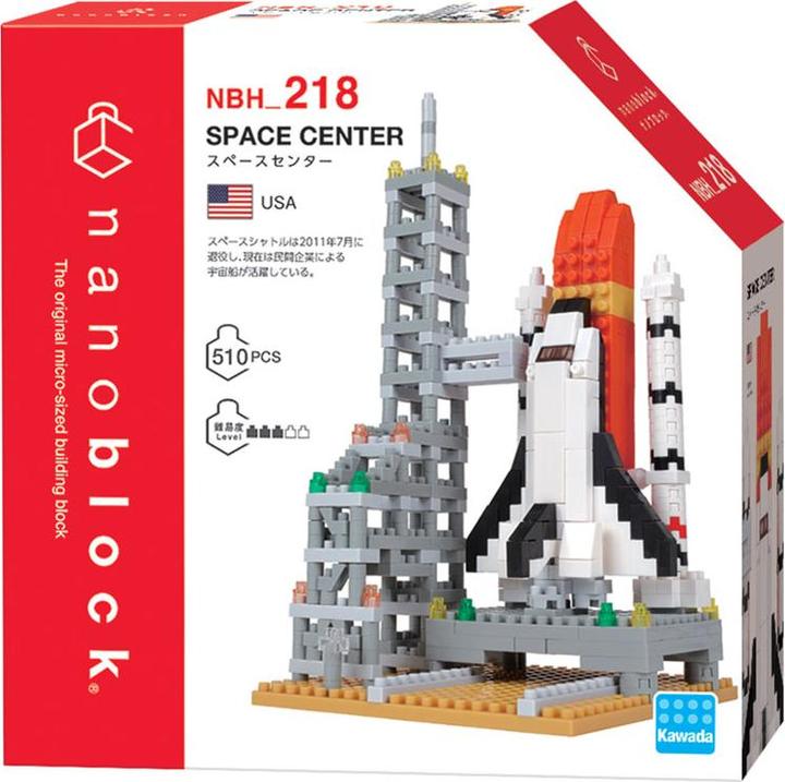 Image du produit Nanoblock Centre spatial 2