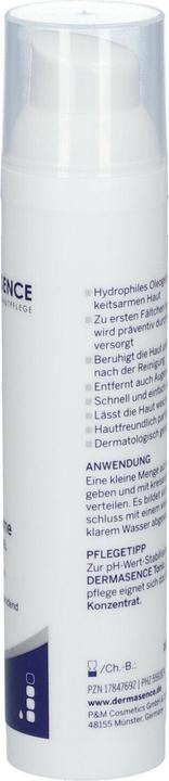 Actual product image Dermasence Hyalusome Cleansing Gel Gel (Cleansing gel, 100 ml)