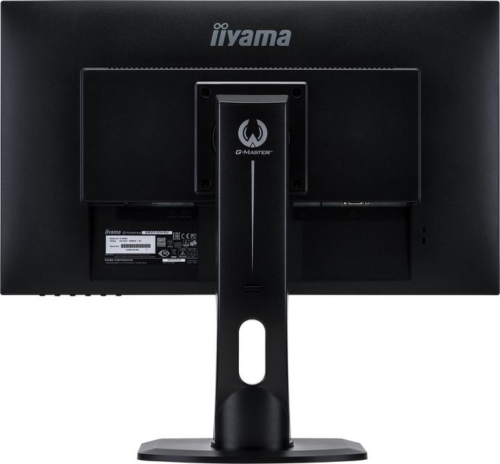 Actual product image iiyama G-Master GB2530HSU-B1 (1920 x 1080 pixels, 24.49")
