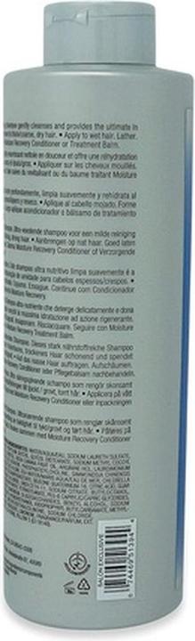 Immagine prodotto Joico Recupero dell'umidità (1000 ml, Shampoo liquido)