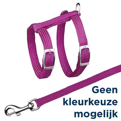 Trixie Katzengeschirr Uni (Katze, Hundesport)