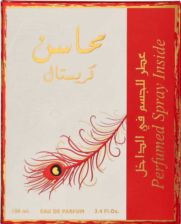 Produktbild Lattafa Perfumes Mahasin Crystal (Eau de Parfum, 100 ml)
