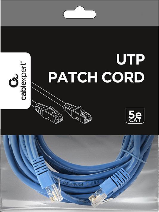 Actual product image Gembird PP12-5M/B network cable (CAT5e, 5 m)
