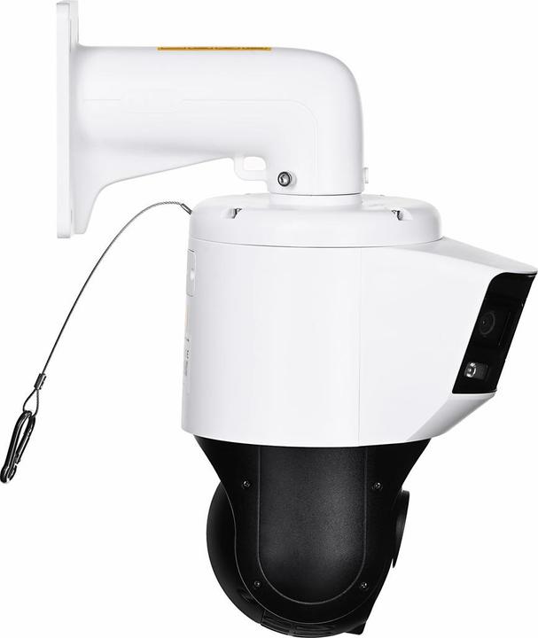 Actual product image Hikvision DS-2SE4C225MWG-E/26(F0) (1920 x 1080 Pixels)