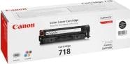 Actual product image Canon 718 (FC)