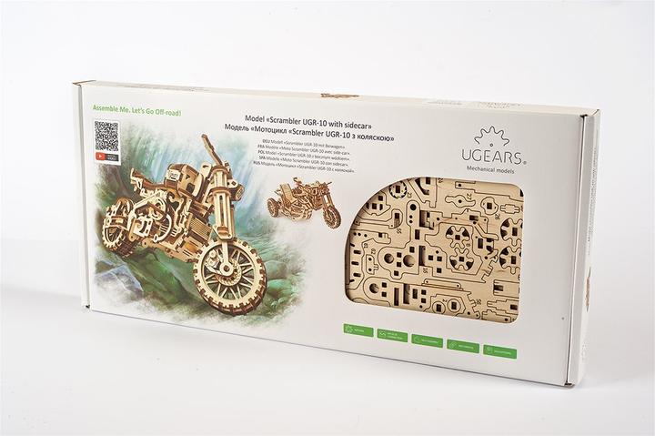 Image du produit Ugears Brouilleur UGR-10