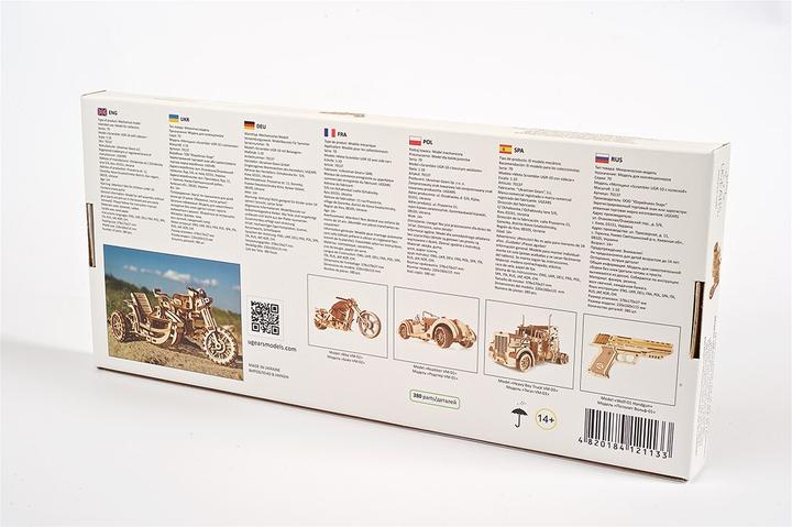 Image du produit Ugears Brouilleur UGR-10