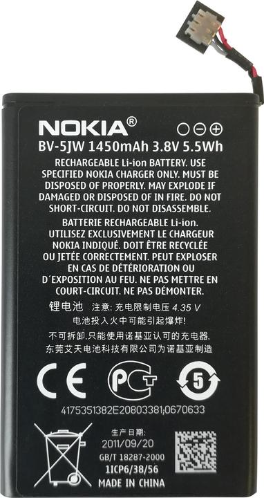 Nokia Li-ion battery BV-5JW for N9, Lumia 800...