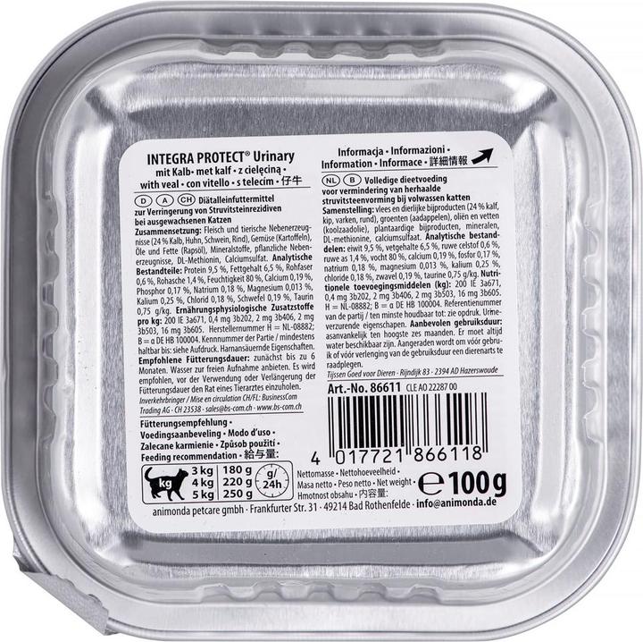 Actual product image animonda INTEGRA Protect Urinary Struvite (Adult, 1 pcs., 100 g)