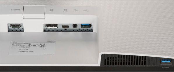 Actual product image Dell S2422HZ (1920 x 1080 pixels, 23.80")