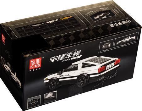Image du produit Mould King Poussette de sport avec vitrine