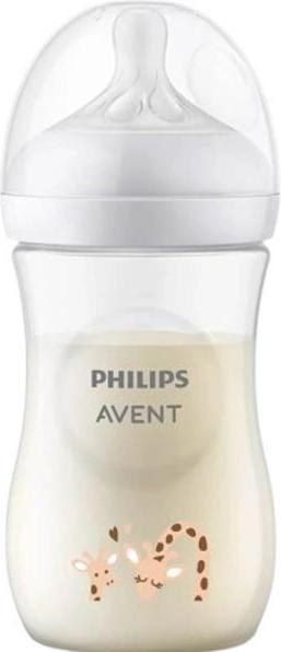 Actual product image Philips Avent Natural Response (260 ml)