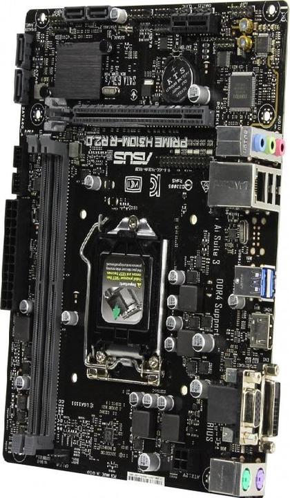 Produktbild ASUS Prime H310M-R R2.0 (LGA 1151, Intel H310, mATX)