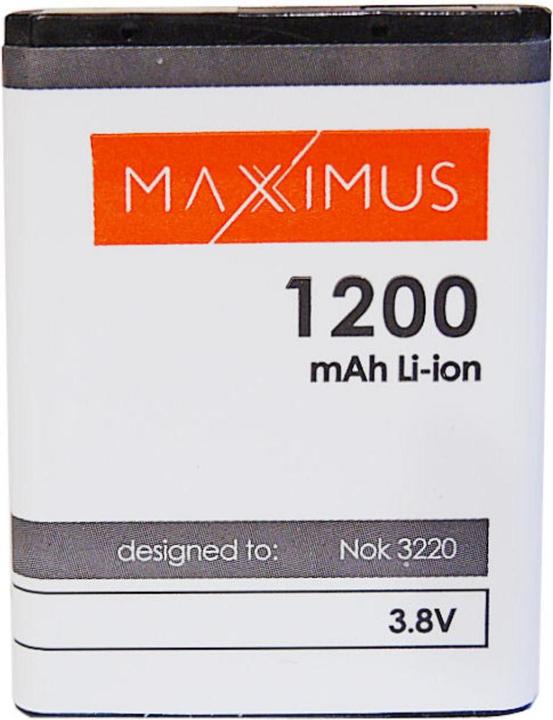 Actual product image Maxximus NOKIA 3220 Battery 1200 mAh Li-Ion BL-5B (1200 mAh)