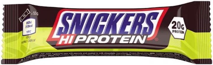 Actual product image Snickers Protein Bars (Snickers, 1 pcs., 55 g)