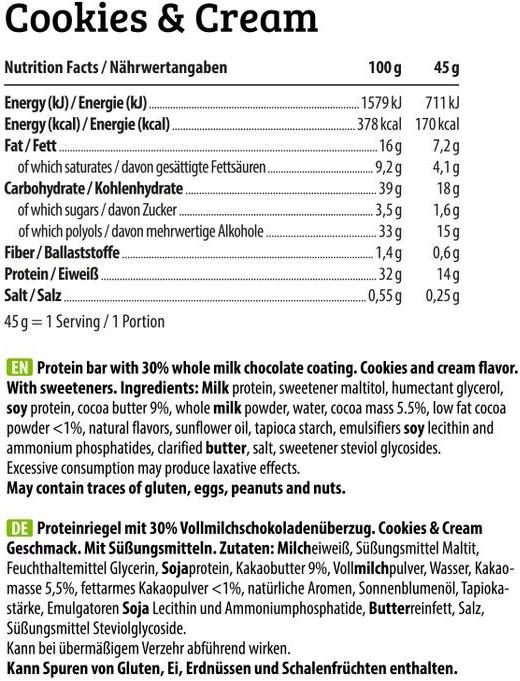 Nutritional values and ingredients HEJ Nutrition HEJ Crispy Protein Bar (12 x 45g) (Cookies and Cream, 1 pcs., 540 g)