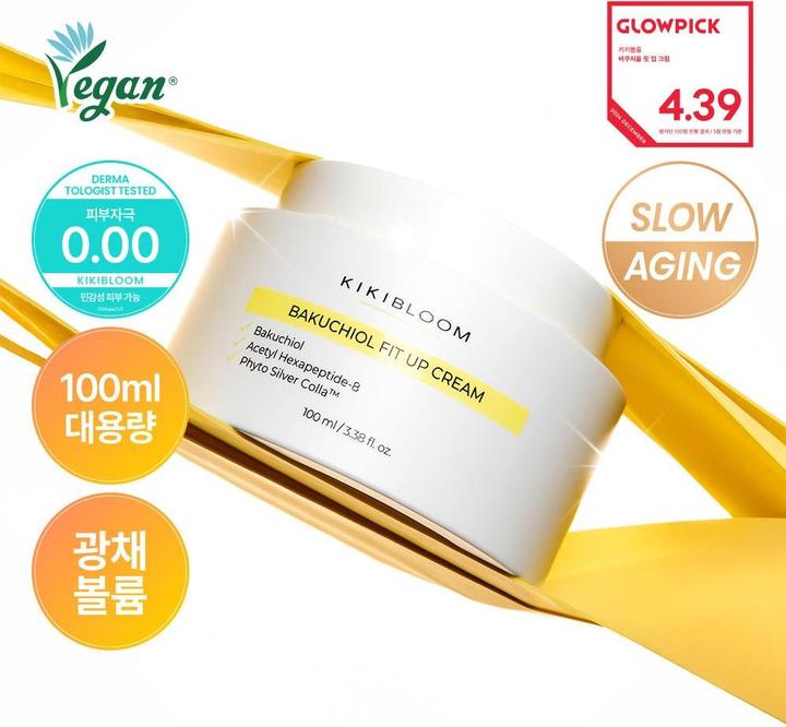 Produktbild Kikibloom Bakuchiol Fit Up Cream (100 ml, Tagescreme)