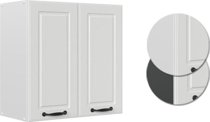 Produktbild Vicco Hängeschrank R-Line (60 x 60 x 31 cm)