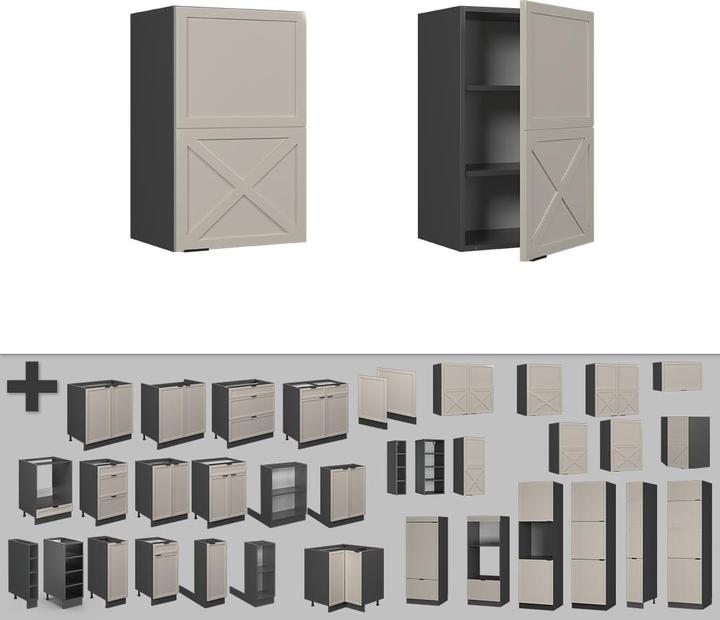 Produktbild Vicco Hängeschrank Fame-Line (45 x 34.10 x 72 cm)