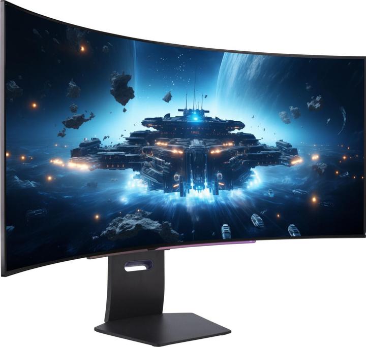 Actual product image LG UltraGear 45GS95QE (3440 x 1440 pixels, 45")