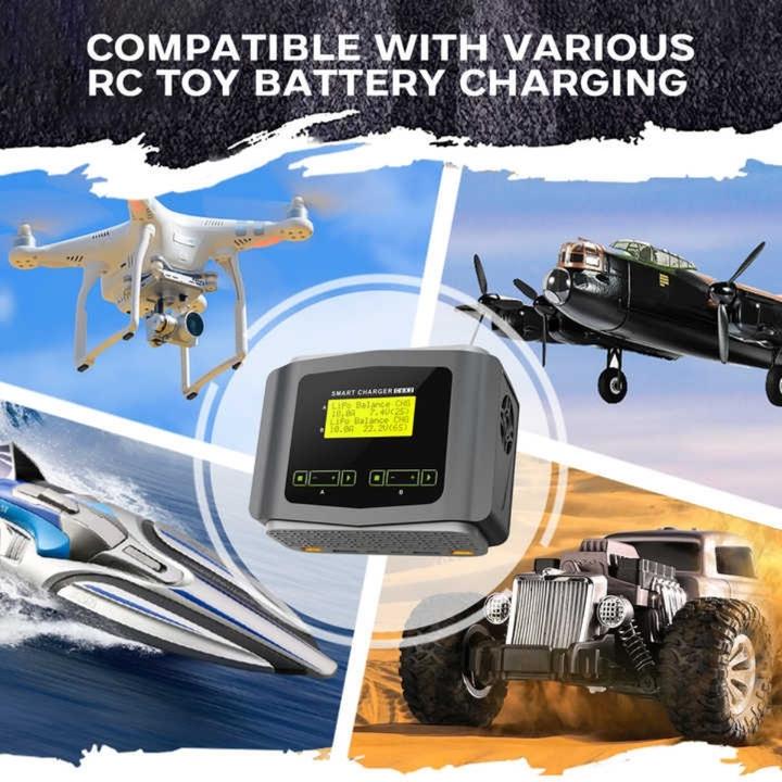 Image du produit HTRC Chargeur DUO C6X2 150W (10A)