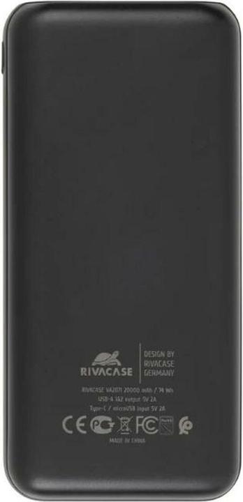 Produktbild Rivacase VA2071 (20000 mAh, 10 W, 74 Wh)
