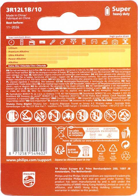 Immagine prodotto ProPlus Batteria a lunga durata da 4,5 V in confezione blisterata (1 pz., 3R12)