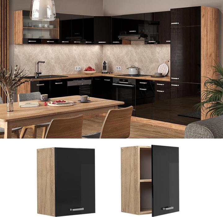 Produktbild Vicco Hängeschrank R-Line (45 x 31 x 60 cm)