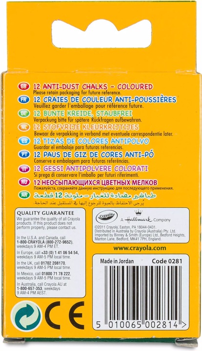 Immagine prodotto Crayola Vernice a gesso (Multicolore, 12 x)
