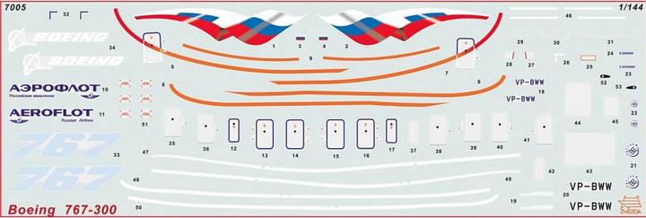 Immagine prodotto Tamiya 1:144 Pas. aereo. BOEING 767-300