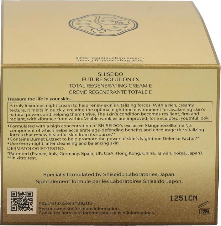 Image du produit Shiseido Future Solution LX (50 ml, Crème de nuit)