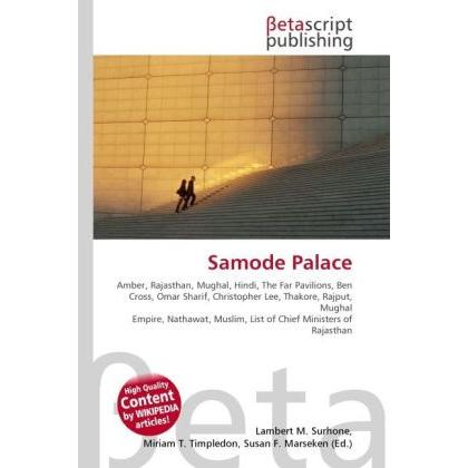 Samode Palace, Fachbücher