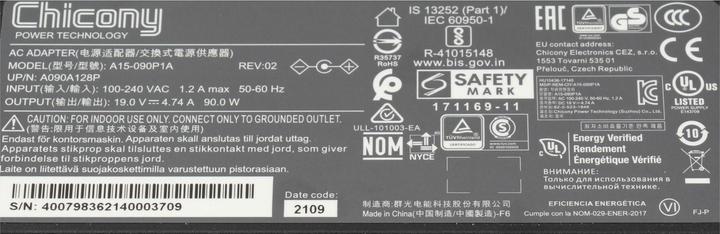 Produktbild Chicony A090A128P (90 W)