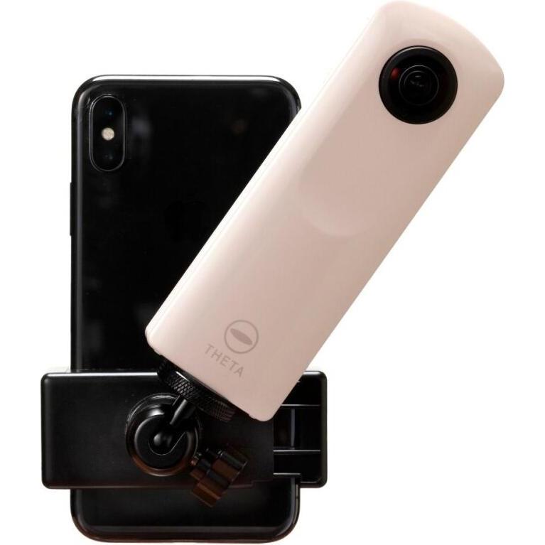 Pentax Ricoh Smartphone-Halter TO-1, Drucker Zubehör