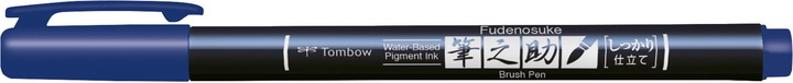 Actual product image Tombow Fudenosuke (Blue, 1 x)