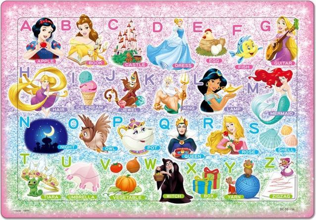 Actual product image Disney Princess Master Puzzle 52 pieces (52 pieces)