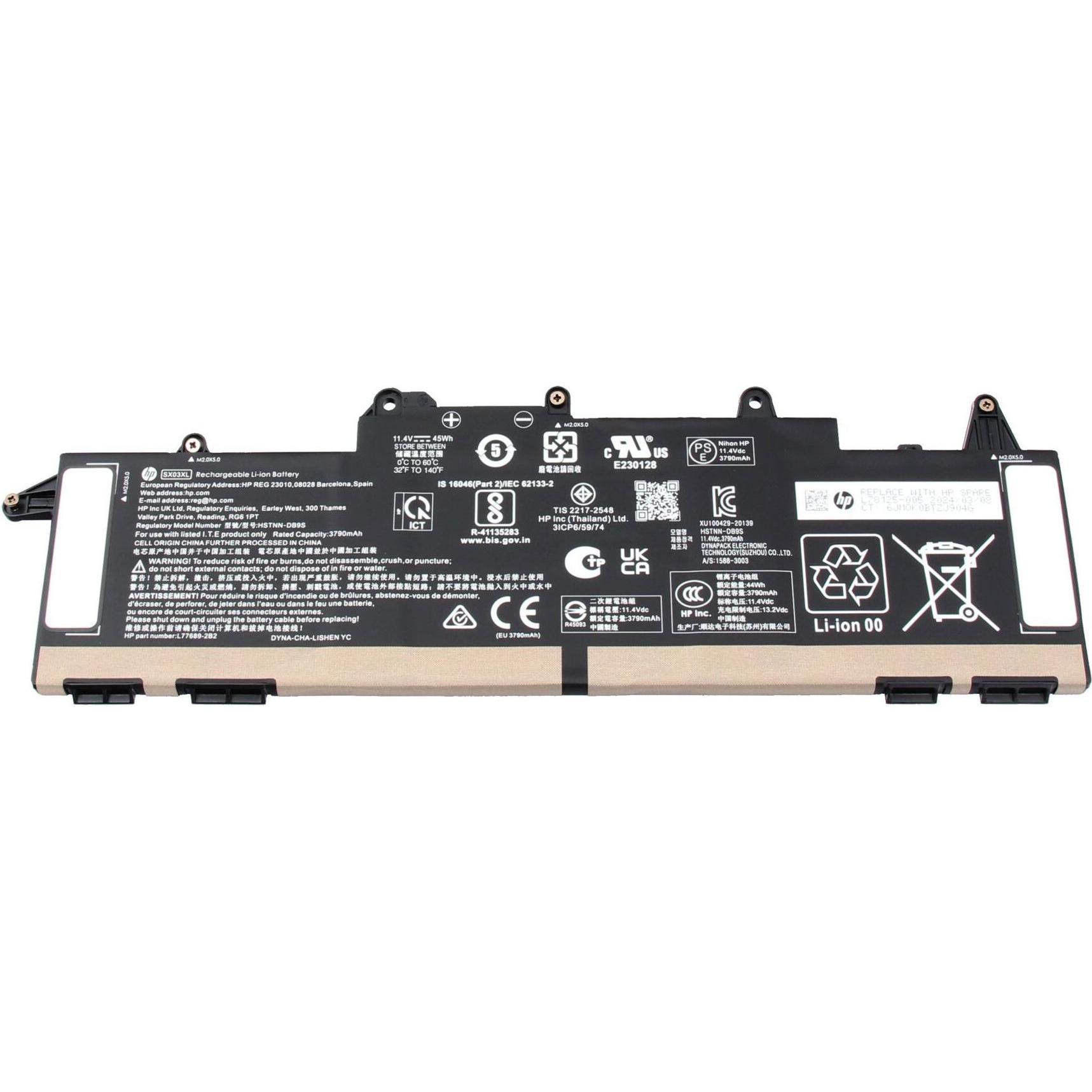 HP SX03XL (3 Zellen, 3790 mAh), Notebook Akku