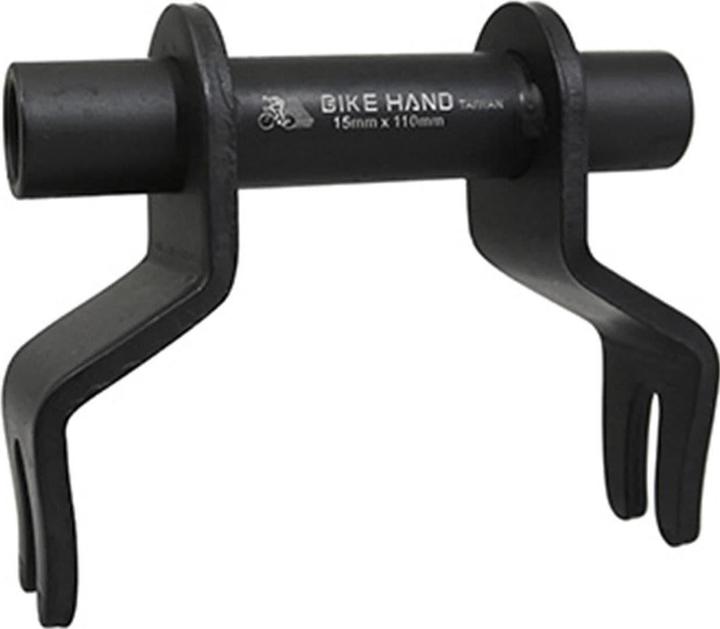 Actual product image adapter for front bike carrier mounting to change from quick release to axle store (Black)