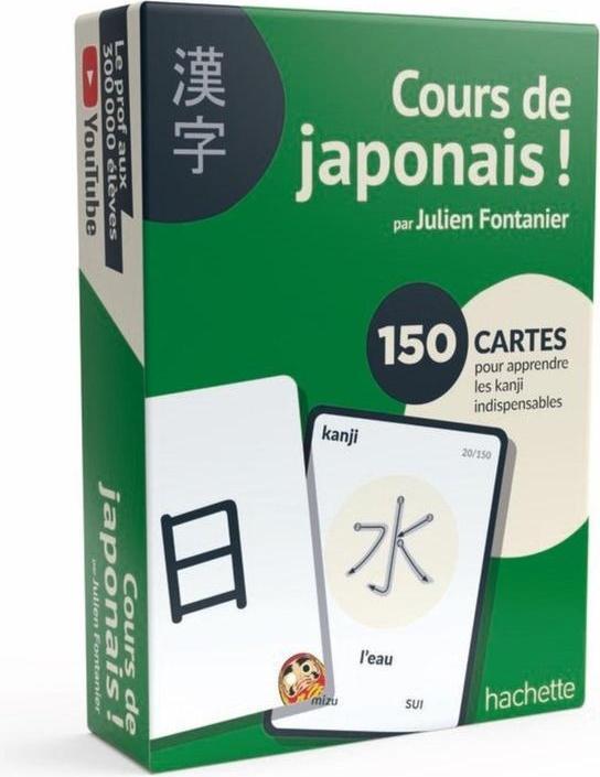 Cours de japonais! (Francese, Fontanier Julien, 2024)