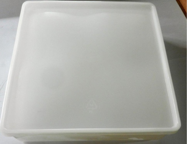 Actual product image Alutec Can (21 x 21 x 6.5 cm, 2 l)