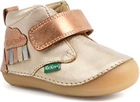 Produktbild Kickers 4463098 (19)