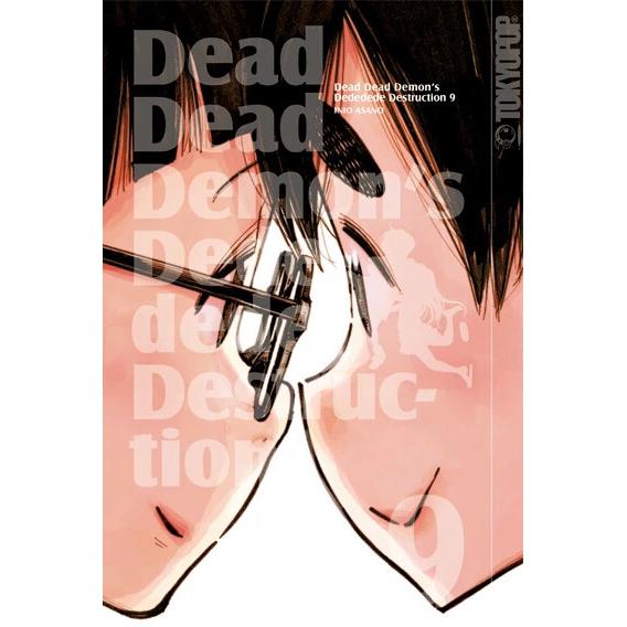Dead Dead Demon's Dededede Destruction 09, Belletristik von Hana Rude, Inio Asano